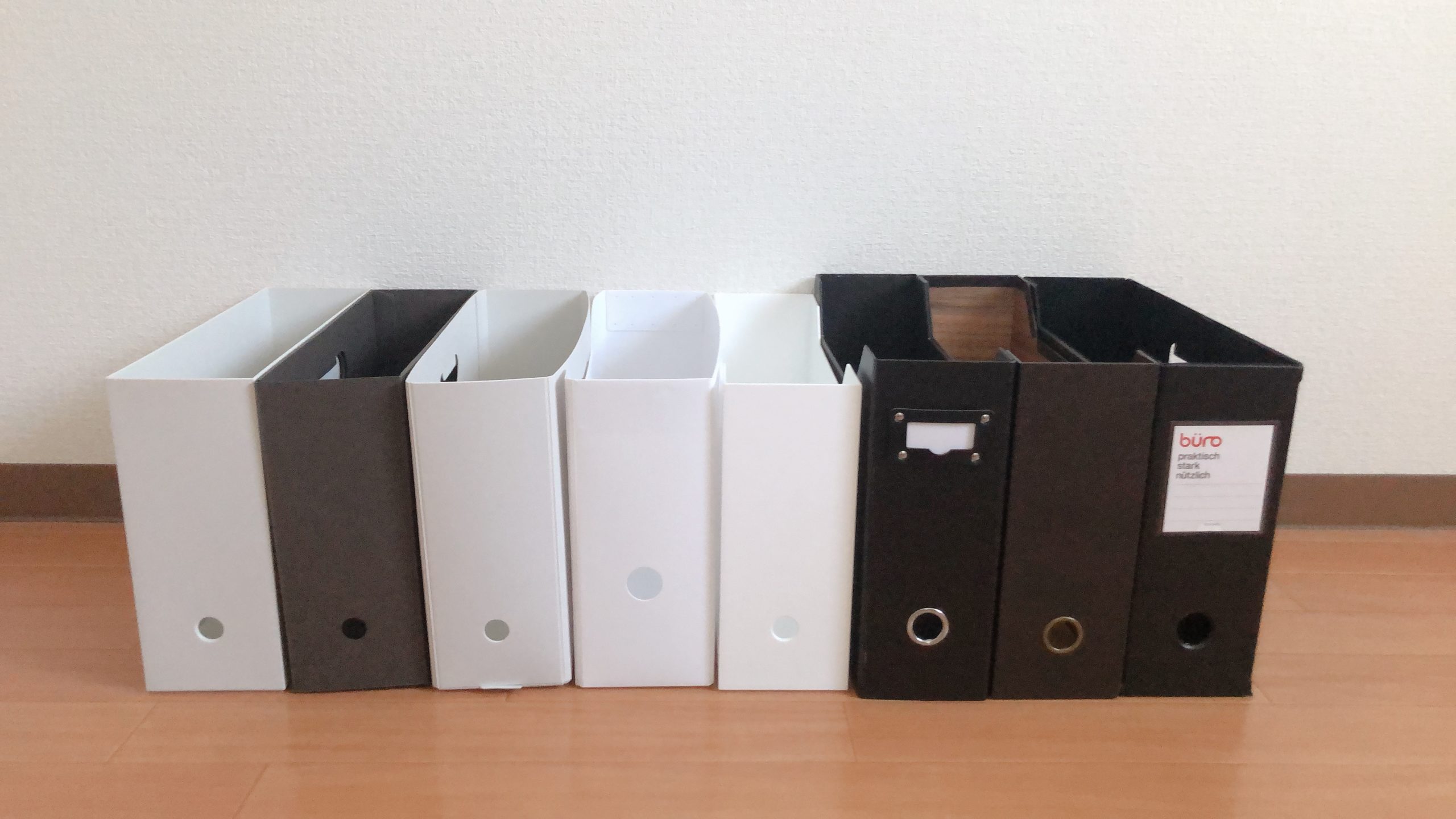 書類整理 おすすめ ファイルボックスの種類 おかたづけノコト 大阪市城東区 整理収納アドバイザー