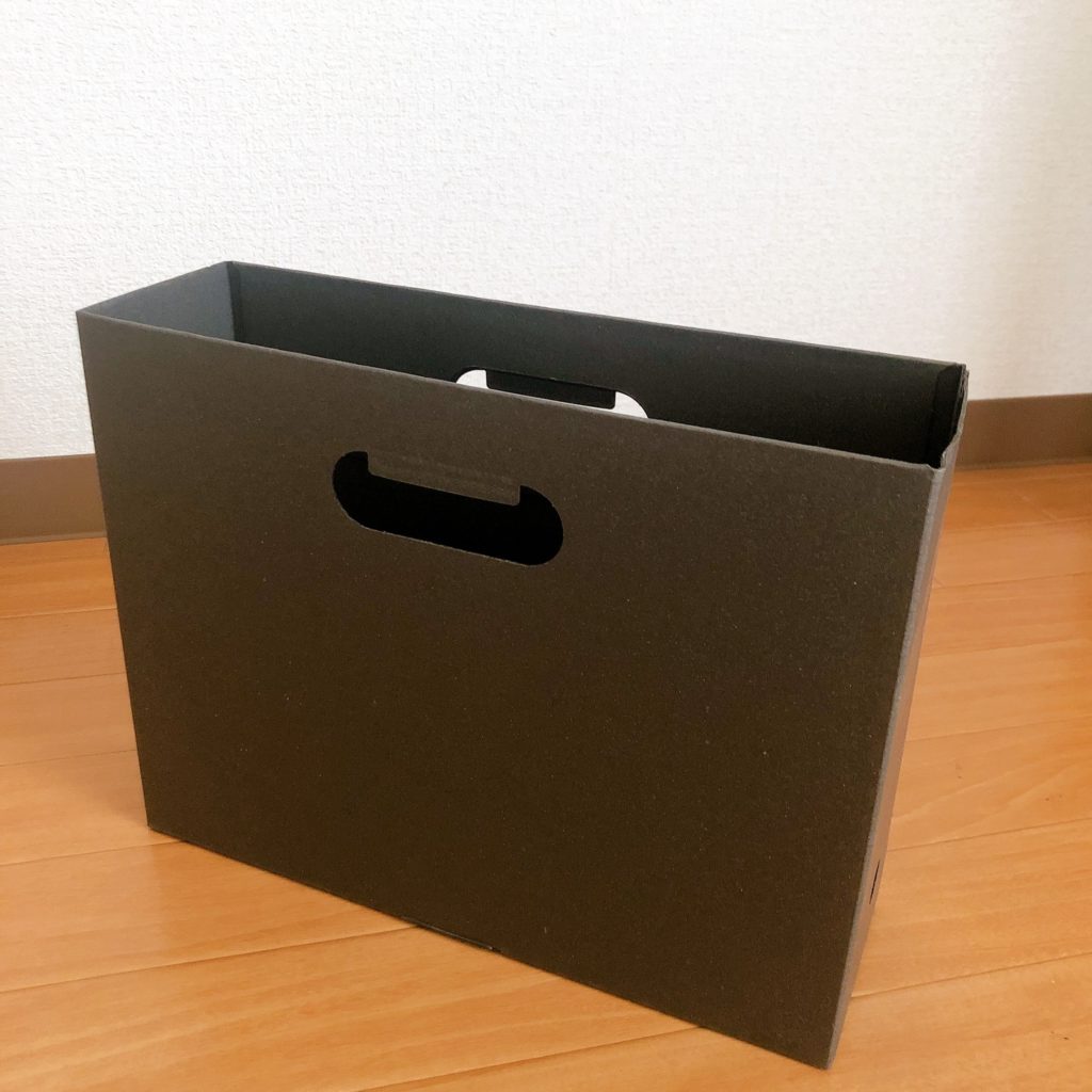無印良品 ダンボール ファイルボックス