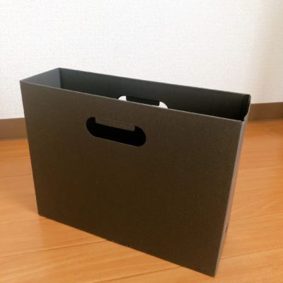 無印良品 ダンボール ファイルボックス