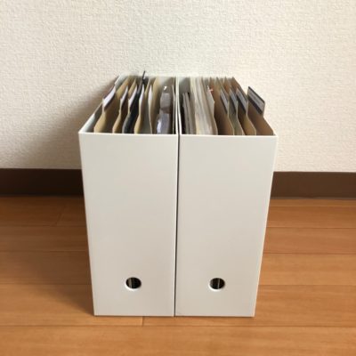 無印良品 ファイルボックス