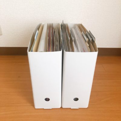 無印良品 発砲ポリプロピレン製 ファイルボックス