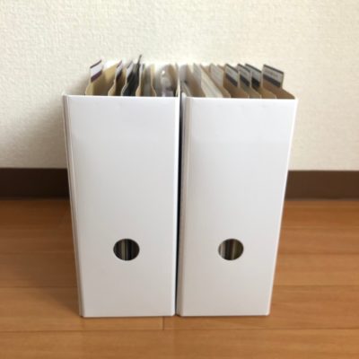 タノシー ファイルボックス