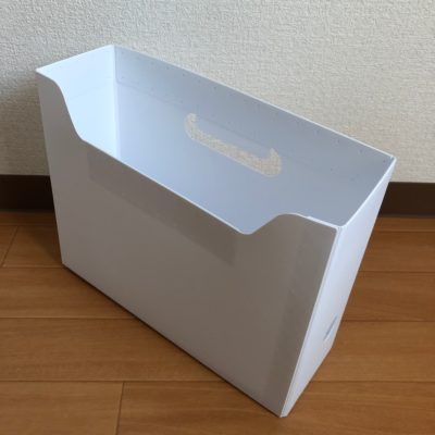 タノシー ファイルボックス