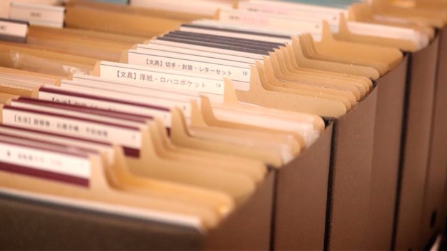 書類整理サポート ホームファイリング