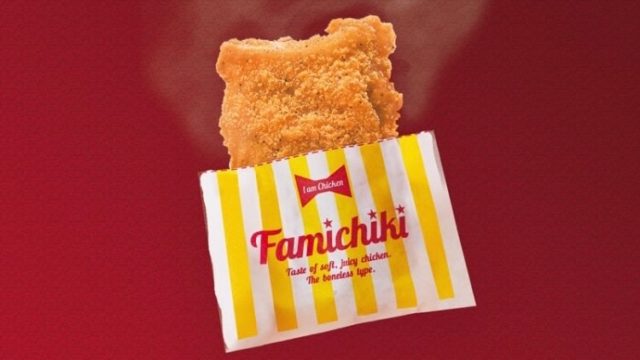 メルカリ アプリ活用 レッスン