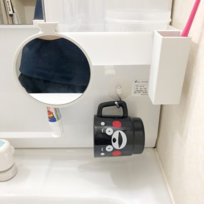 洗面台 無印良品 吸盤フック