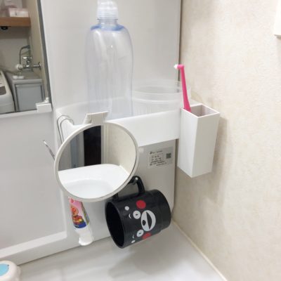 洗面収納 無印良品
