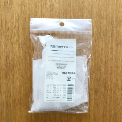 無印良品 洗顔用泡立てネット