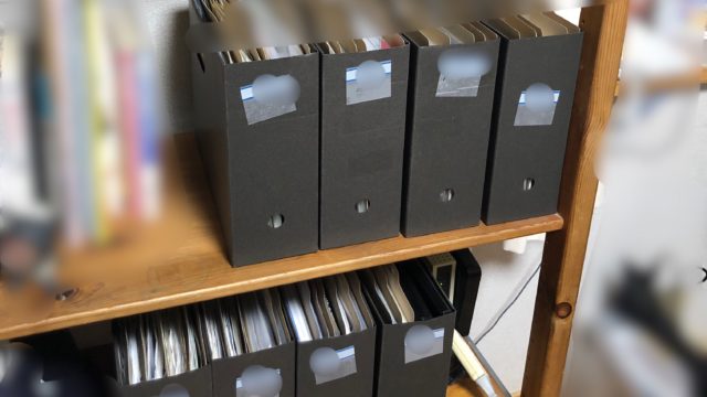 ホームファイリング 無印良品 書類整理