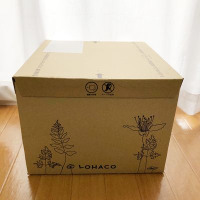 ロハコ 時間指定 ダンボール