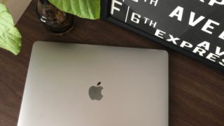 MacBook Pro買いました