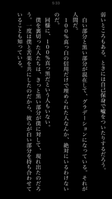 キンドル 電子書籍
