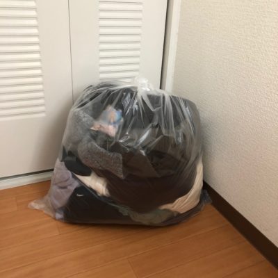 断捨離 服の断捨離