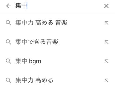 ファイリングデザイナー1級 試験対策