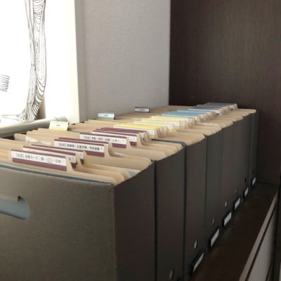 ホームファイリング 書類整理