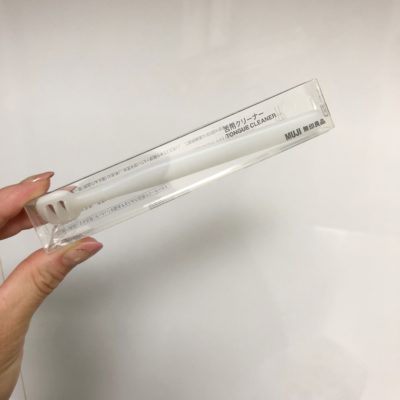無印良品 舌用クリーナー