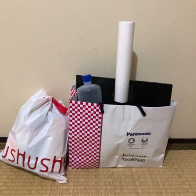 おもちゃの断捨離