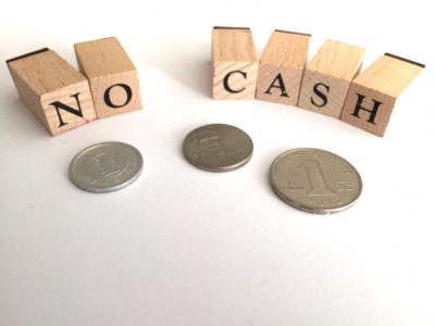 キャッシュレス化が加速したのは?
