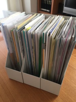 書類は一箇所で管理する