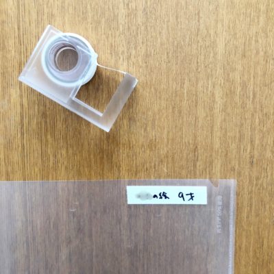 子供の絵 保管方法 ファイリング