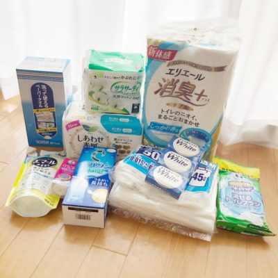 日用品 ストック管理
