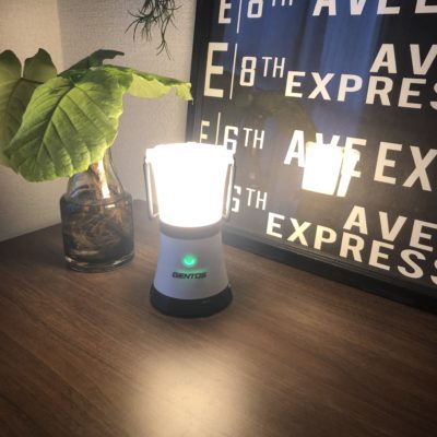 ランタン コンパクト 明るい