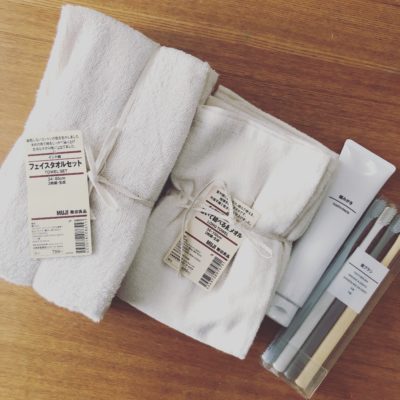 無印良品 歯ブラシ