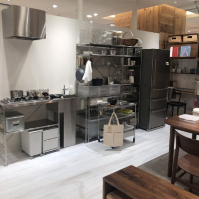 無印良品 京都山科
