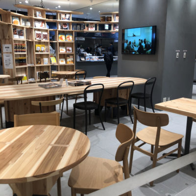 無印良品 京都山科