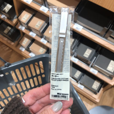無印良品 左利きでも使いやすいカッター