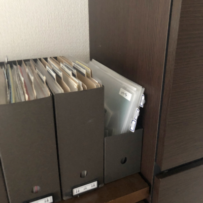 ホームファイリング 一時置き