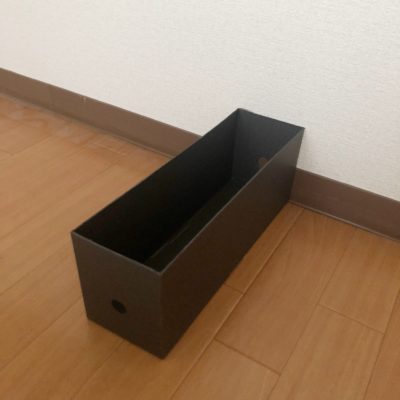 無印良品 ダンボール ファイルボックス