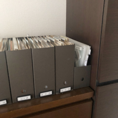 ホームファイリング