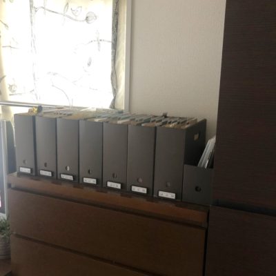 ホームファイリング
