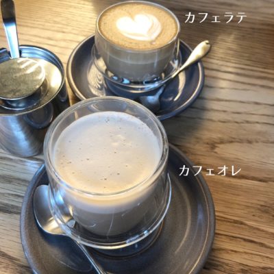 相談@カフェ 整理収納アドバイザー