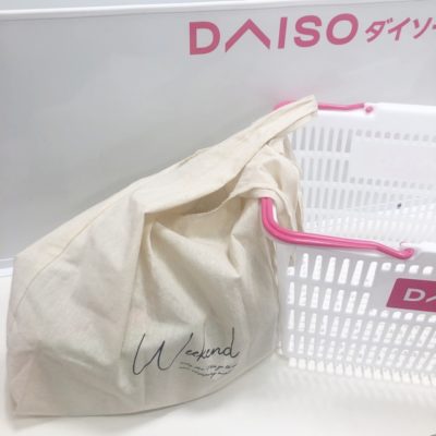 ダイソー エコバッグ