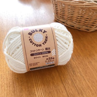 コットンたわし プラスチックフリー