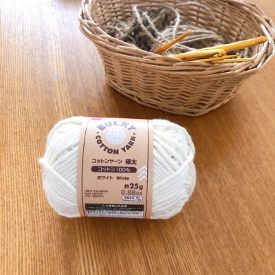 コットンたわし プラスチックフリー