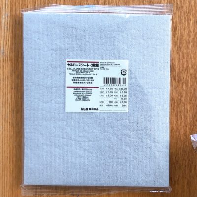 無印良品 セルロースシート