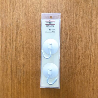 無印良品 吸盤フック