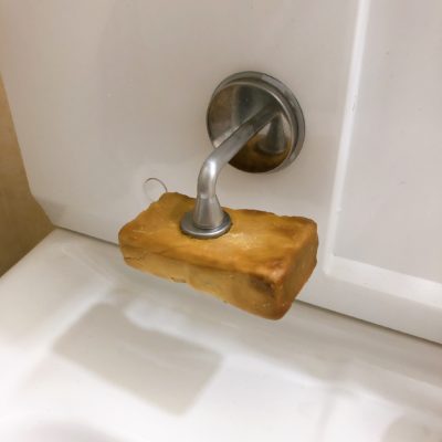 ダルトン ソープホルダー