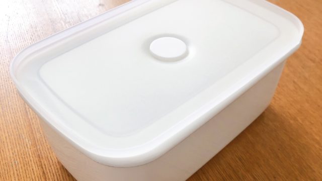 無印良品で買ったもの ホーロー保存容器