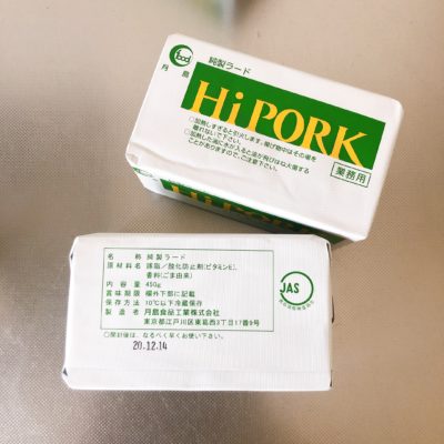 プラスチックフリー 油