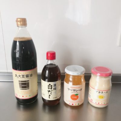 リユース瓶