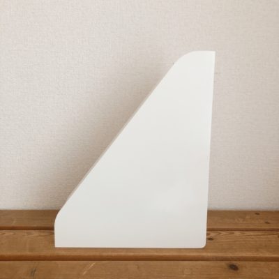 セリア ファイルボックス