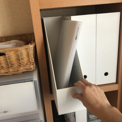 中学生の教科書収納 過去の失敗から今おすすめしたいファイルボックス おかたづけノコト 大阪市城東区 整理収納アドバイザー