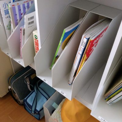 新学期に向けてお片づけ 小学校高学年からの教科書収納 おかたづけノコト 大阪市城東区 整理収納アドバイザー