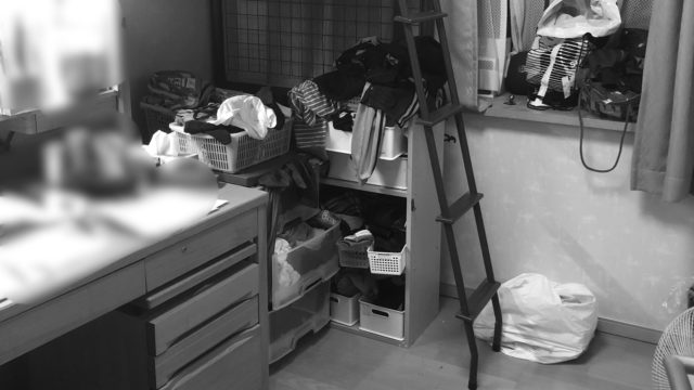 オンラインお片づけサポート 高校生の部屋