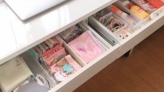 カタフェス オンライン お片づけ