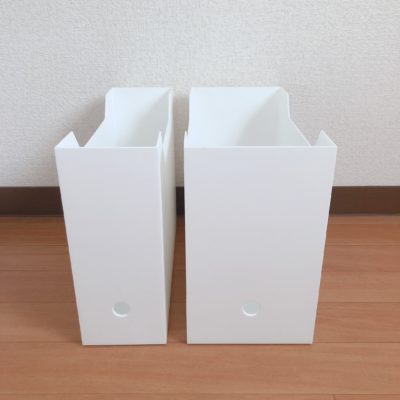 ニトリ ファイルボックス Nオール